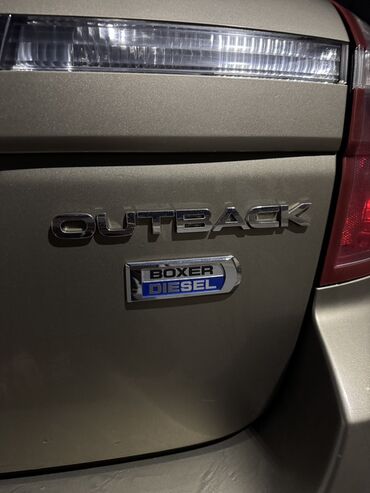 Subaru: Subaru Outback: 2008 г., 2 л, Механика, Дизель, Универсал — 8