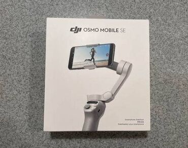 gamesir x1: DJI OM SE - 2023 yeni model. Bağlı qutuda. Qatlana bilən, yığcam