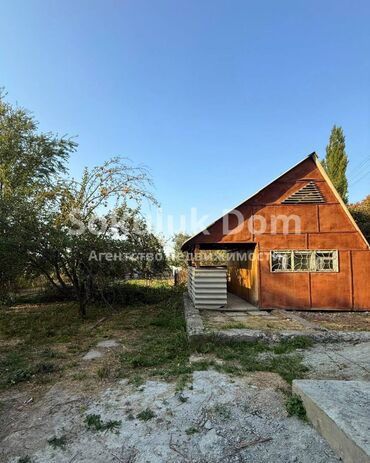 продам дачу срочно недорого: 🏠Продается дом в с. Первомайское (с. Саз) 🟡 Участок: 5 соток 🟡