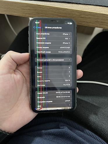 Apple iPhone: IPhone 11, Б/у, 128 ГБ, Черный, 95 % — 3