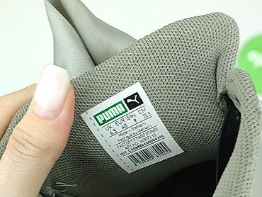 buty puma deichmann: Puma, Sneakersy damskie, rozmiar 40 — 5