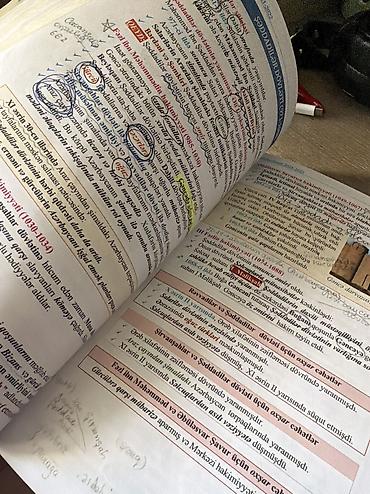 Книги и журналы: Dərslik dəsti: Ümumi Tarix və Azərbaycan Tarixi (Kurikulumla) — 2