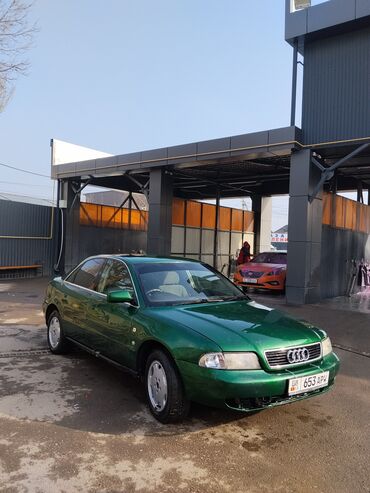 Audi: Audi A4: 1998 г., 2.6 л, Автомат, Бензин, Седан — 5