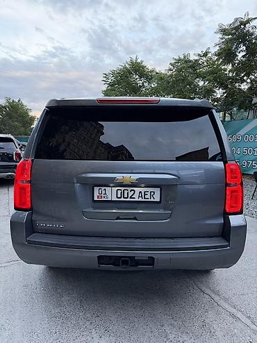 tahoe: Chevrolet Tahoe: 2019 г., 5.3 л, Автомат, Бензин, Внедорожник — 6