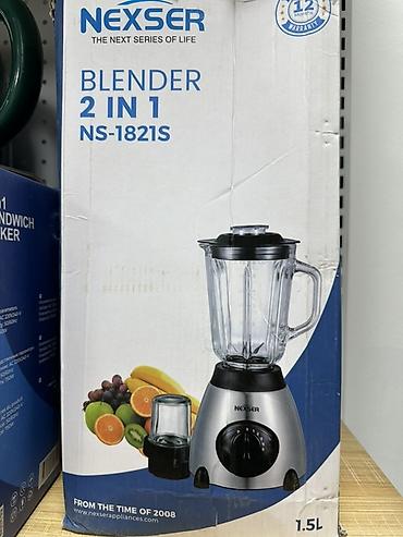 Блендер NEXSER 2 in 1, модель NS-1821S. - Формат 2-в-1: классический