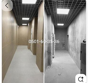 Уборка помещений: Уборка помещений, | Генеральная уборка, | Офисы — 2