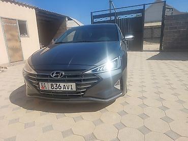 philips xenium w6500: Hyundai AVANTE— интерьер и комплектация - Мультимедийная система с — 8