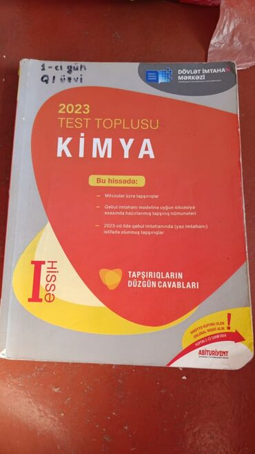 riyaziyyat test toplusu 1 ci hisse pdf yukle: Kimya Testlər 11-ci sinif, 1-ci hissə, 2023 il