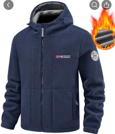 длинные куртки мужские: Мужская куртка, 4XL (EU 48), Nordway, Новый, цвет - Синий, Самовывоз, Платная доставка