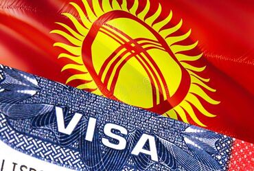 как получить рабочую визу в оаэ гражданам кыргызстана: I offer assistance in obtaining a VISA to KYRGYZSTAN. 🔔 The service