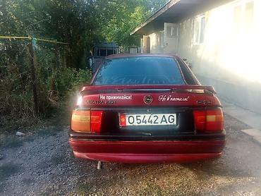 211 3 2: Opel Vectra: 1995 г., 2 л, Механика, Бензин, Седан — 3