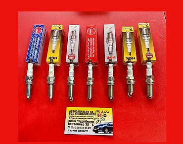 Свечи: Свечи, Новый, Оригинал — 12