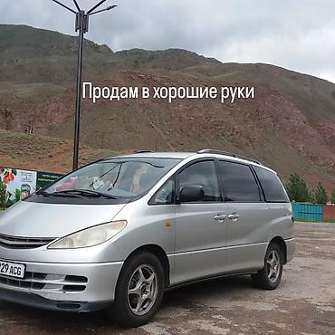 Продажа авто: Toyota Previa: 2003 г., 2.4 л, Автомат, Бензин, Минивэн — 9