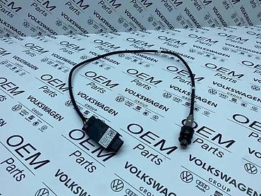 servis klime beograd: NOX SENZOR ZA AUDI A4, A5, A6 . - 4M0 907 807 BG | NOX SENZOR - — 2