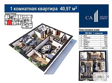 flat osh: 1 комната, 40 м², Пишпек 3 этаж, ПСО (под самоотделку) — 1