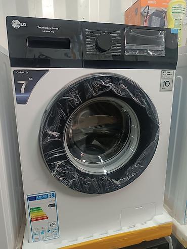 Бытовая техника: Оптом и в розницу Стиральная машина Technology Korea LG75-DW — 2
