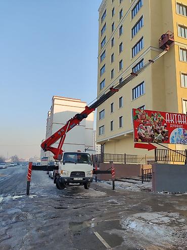 Услуги автокрана: Стрела 28 м, 300 т — 10