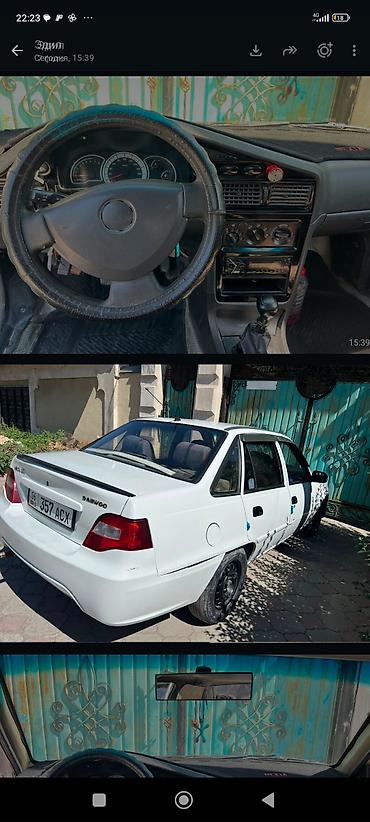 нексия 1 двери: Daewoo Nexia: 2013 г., 1.6 л, Механика, Бензин, Седан — 2