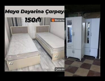 Yataq otağı dəstləri: Təknəfərlik çarpayı, Dolab, Yeni -da lalafo.az — 2 Yataq otağı dəstləri: Təknəfərlik çarpayı, Dolab, Yeni — 2