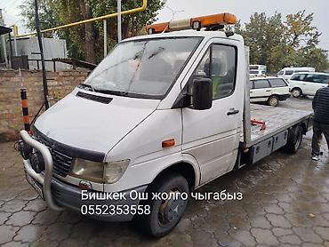 Услуги эвакуатора: С лебедкой — 8