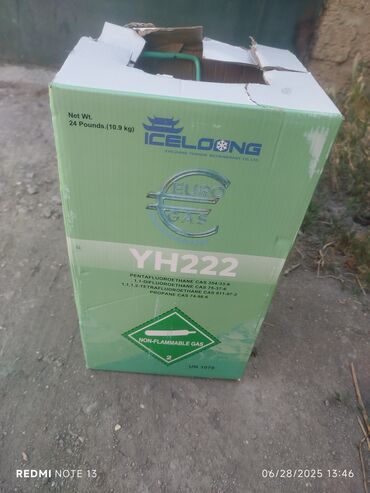 suse balon: Qaz balonu, Reduktorsuz