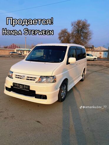 минивэн тойота 7 мест левый руль: Honda Stepwgn: 2004 г., 2 л, Автоматтык, Бензин, Вэн/Минивэн