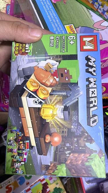 Подарки и сувениры: Подарочные наборы с игрушками в плетёных корзинах. Описание: - — 8