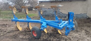 косилка тракторная роторная цена: Продаю плуг перевёртыш в хорошем состоянии