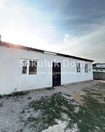 у реки: 🏠Продается дом в с. Гавриловка 🟡 Комнаты: 3 🟡 Участок: 10,05 соток 🟡 — 2