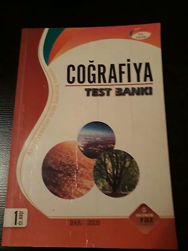 Məktəb dərslikləri: "Coğrafiya" dərsliklər və testlər.Ecть еще разные учебники, атласы — 8