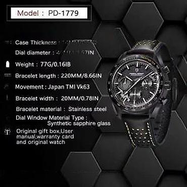 Ručni satovi: PAGANI DESIGN PD-1779 -40mm- Crna/Žuta -Omega Speedmaster Potpuno nov — 16