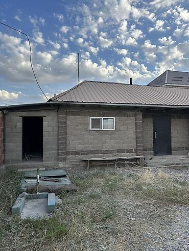 земельный участки: Продаётся земельный участок в ж/м Биримдик-Кут, площадью 5 соток — 3
