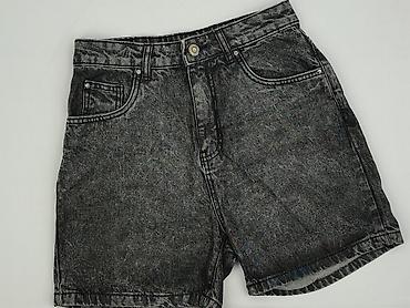 kids trunks: Janina, Szorty damskie, rozmiar S — 1