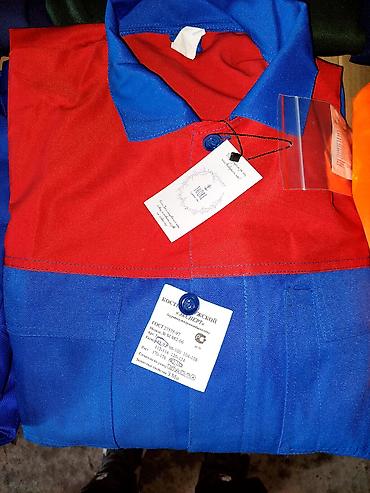 Спецодежда: Рабочая и медицинская спецодежда - Комплекты: куртки — 9