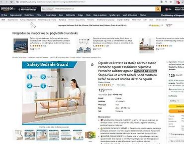 Medicinski nameštaj: Sigurnosna bočna ograda za krevet - Namenjena za sprečavanje padova — 5