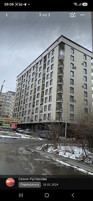 2 комнаты, 59 м², 12 мкр Элитка, 6 этаж, Евроремонт