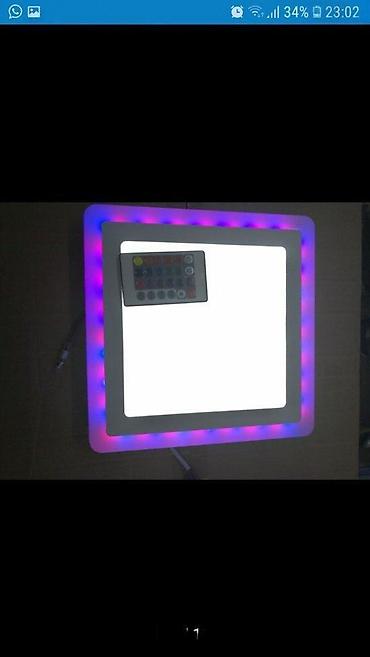 Rasveta: RGB:Reflektori par,paneli,sijalice,trake,tube,zvezdano nebo. Kontakt — 23