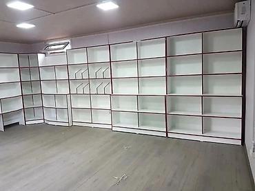 Стеллажи: Стеллаж Для продуктов, Лофт, 2000 см * 350 см * 350 см,
Новый at lalafo.kg — 13 Стеллажи: Стеллаж Для продуктов, Лофт, 2000 см * 350 см * 350 см,
Новый — 13