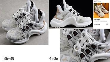 Patike: L.VUITTON, BALENCIAGA, VRH PATIKE, HIT | Novo! ! ! Eksplozivni — 7