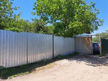 Продажа участков: 6 соток, Для строительства, Красная книга, Тех паспорт, Договор купли-продажи — 6