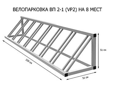 Сварка: Сварка | Ворота, Решетки на окна, Навесы Доставка, Гарантия, Бесплатная смета — 5