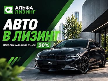w210 55: Наша компания поможет получить авто быстро и на выгодных условиях! — 1