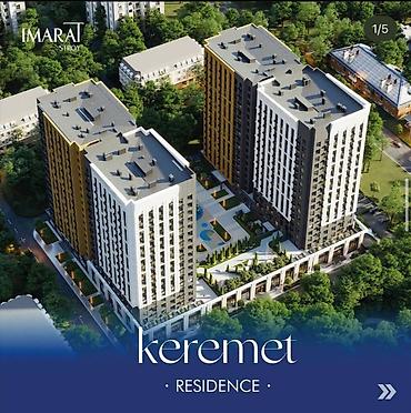 островский: 2 комнаты, 79 м², Азия Молл Элитка, 7 этаж, ПСО (под самоотделку) — 5
