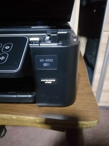 potrebno osoblje: Epson XP 4150 Wi-Fi bežični štampač i skener potrebno zamena ketridža