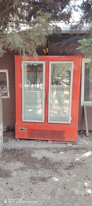 Ət soyuducusu 1200m unvan Saray. Kod6331. SAMİRƏ lalafo.az -da Ət soyuducusu 1200m unvan Saray. Kod6331. SAMİRƏ