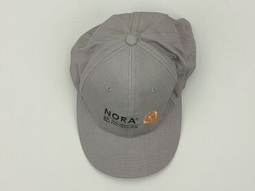 Hats and caps: Baseball cap, Male, condition - Very good