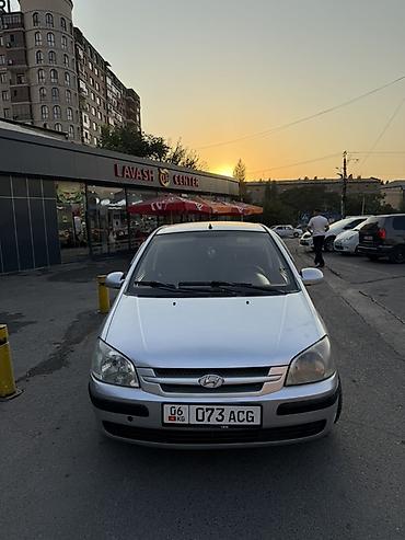 Hyundai Getz: 2004 г., 1.4 л, Механика, Бензин, Хэтчбэк