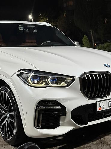 gac aion y: BMW X5: 2020 г., 4.4 л, Автомат, Бензин, Кроссовер — 2