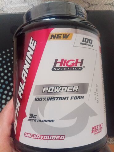 bmw 3 серия 328ci mt: High Nutrition Beta Alanine toz şəklində qida əlavəsi. Tərkibində 3