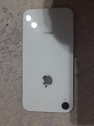 16 про макс 1 тб цена: IPhone XR, 128ГБ, белый цвет Face ID есть - Экран 6.1" Liquid Retina — 4